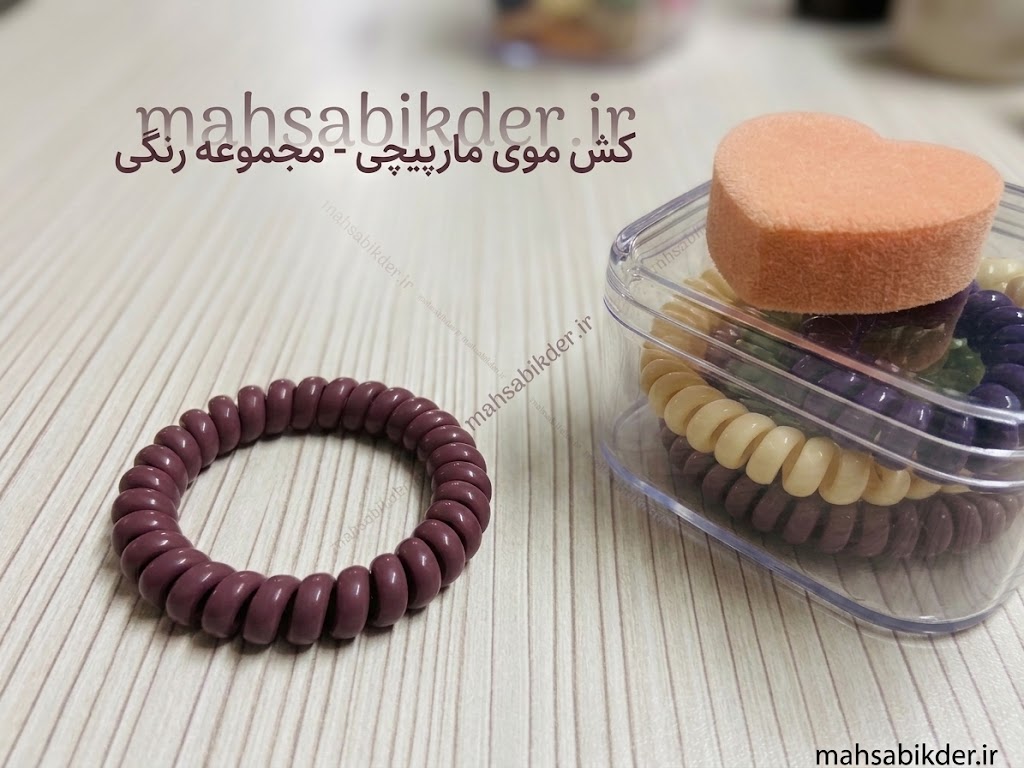 ش موی مارپیچی بادمجانی: جذاب و باکیفیت طراحی زیبا و انعطاف پذیر برای استفاده روزمره