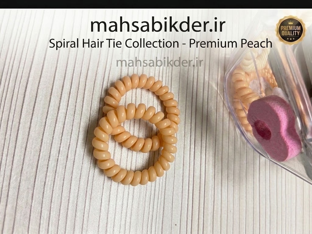 کش موی سیم‌تلفنی (مارپیچی) - هلویی / کالباسی روشن